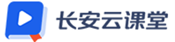 成都线上培训机构